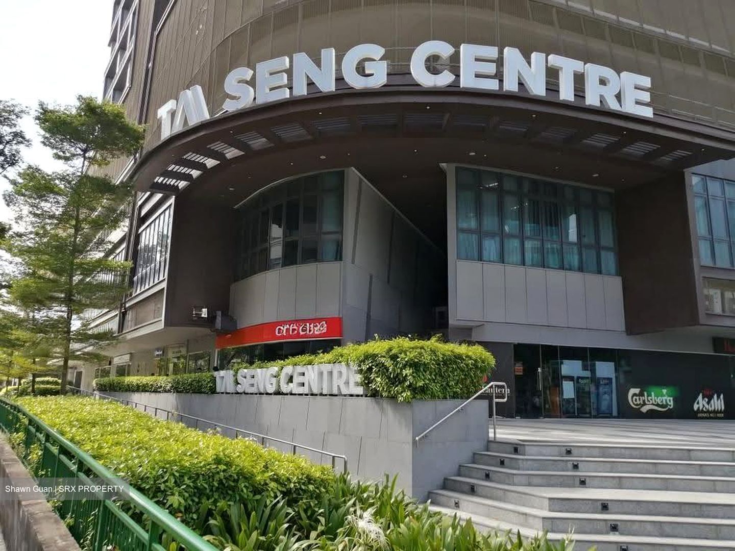 Tai Seng Centre (D13), Office #639410501